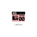 OFF TO FIND IT [CHARLESTON ENTRY]